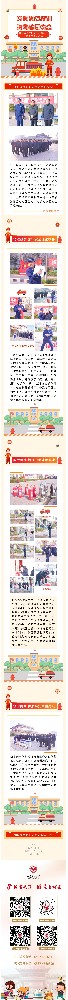 构筑校园安全坚固防线，学校开展消防培训实操演练