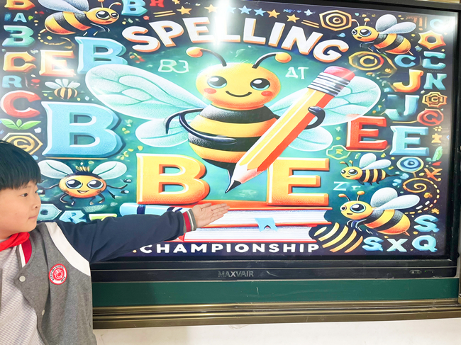 Spelling Bee词王争霸赛——记曲阜夫子学校小学部英语组三年级“Spelling Bee”大赛