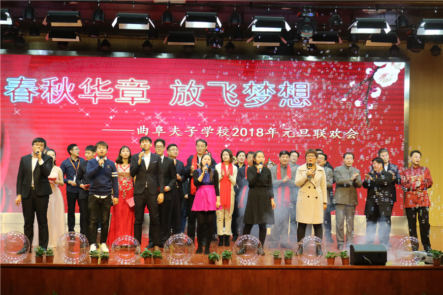 25今天,我们相聚在这里,分享快乐,分担风雨,成长路上我们齐肩并进.jpg