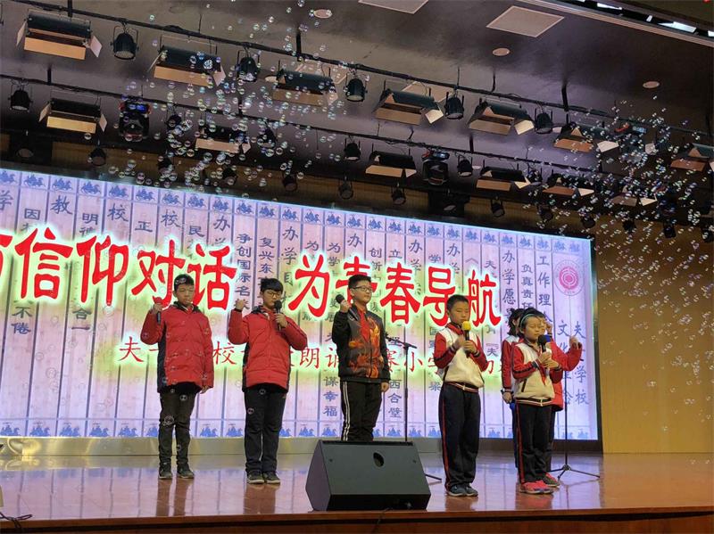 QQ图片20180316163947.jpg QQ图片20180316163947.jpg