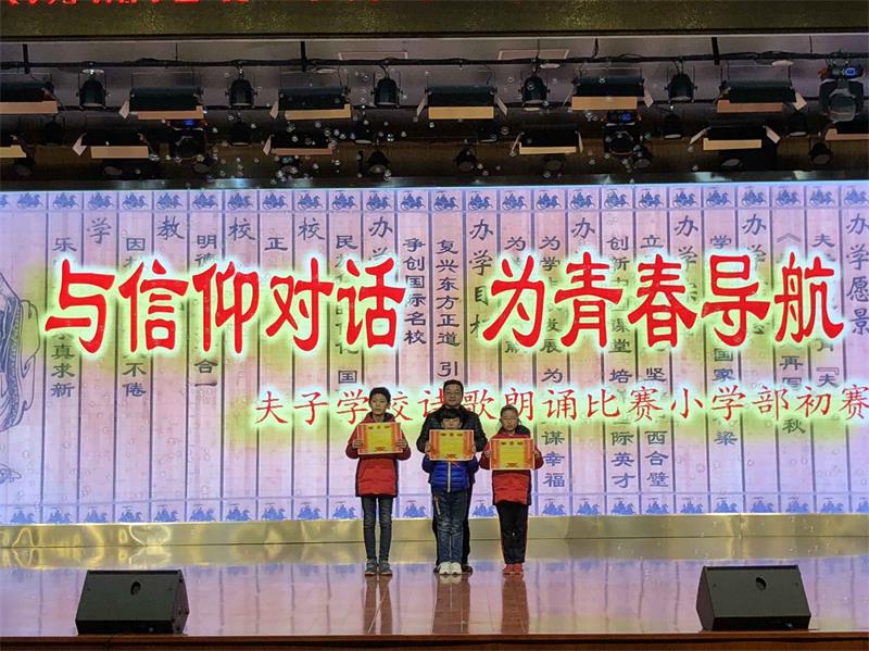 QQ图片20180316163938.jpg QQ图片20180316163938.jpg