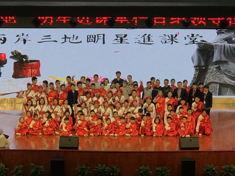 QQ图片20180329171126.jpg QQ图片20180329171126.jpg