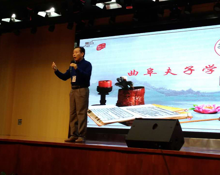 刘主任.jpg 刘主任.jpg