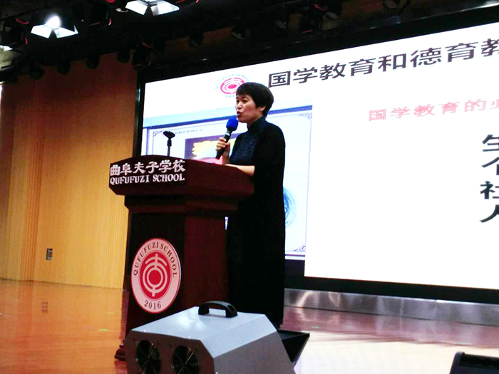 杨老师.jpg 杨老师.jpg
