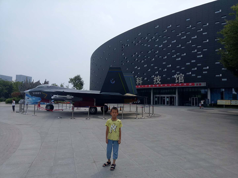 2陈嵩源.jpg 2陈嵩源.jpg