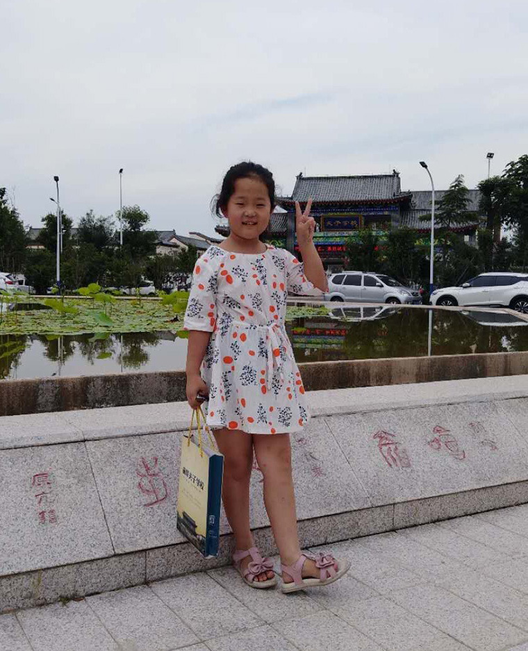 3孔嘉璐.jpg 3孔嘉璐.jpg