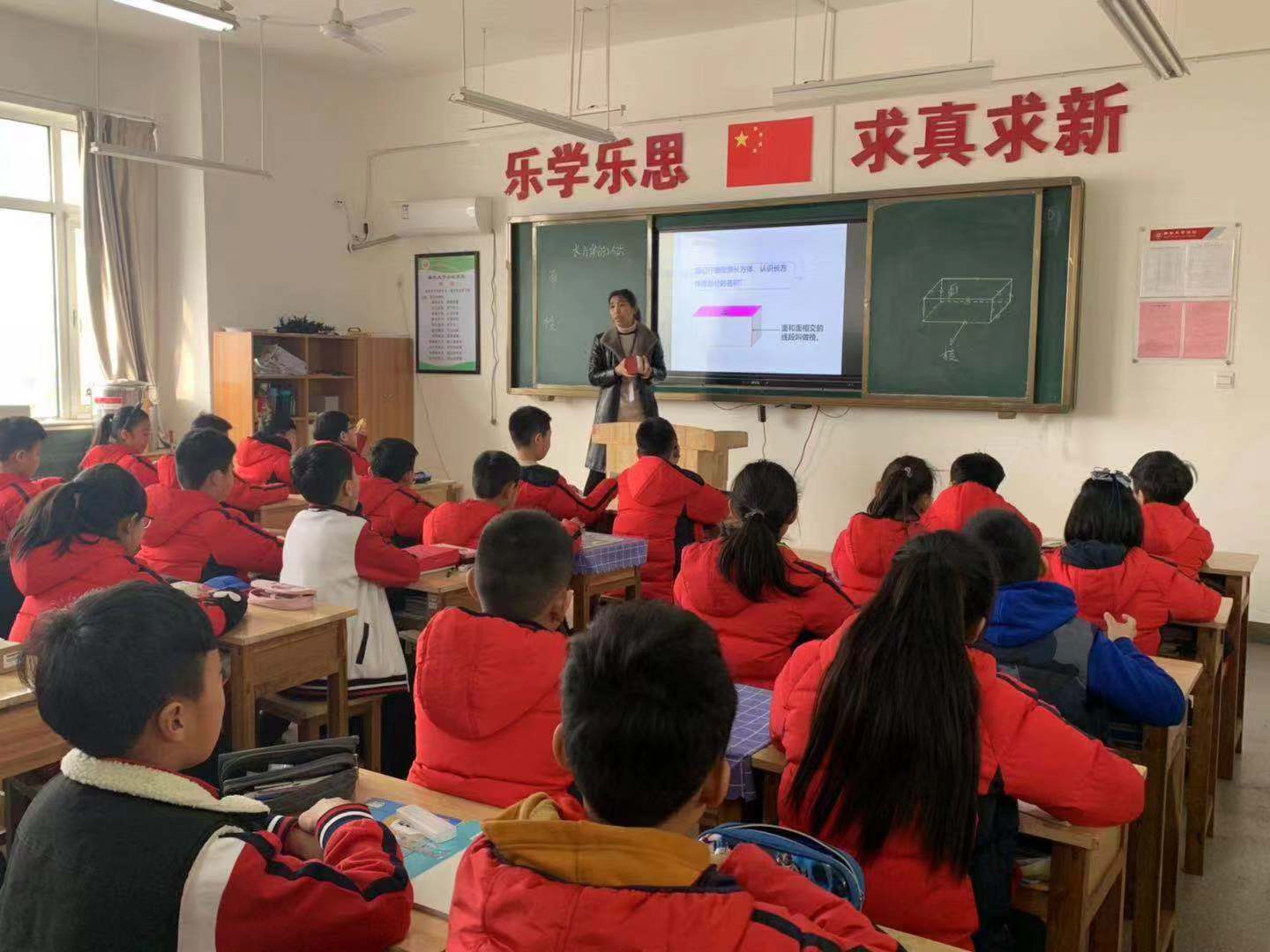 QQ图片20190307170630.jpg QQ图片20190307170630.jpg
