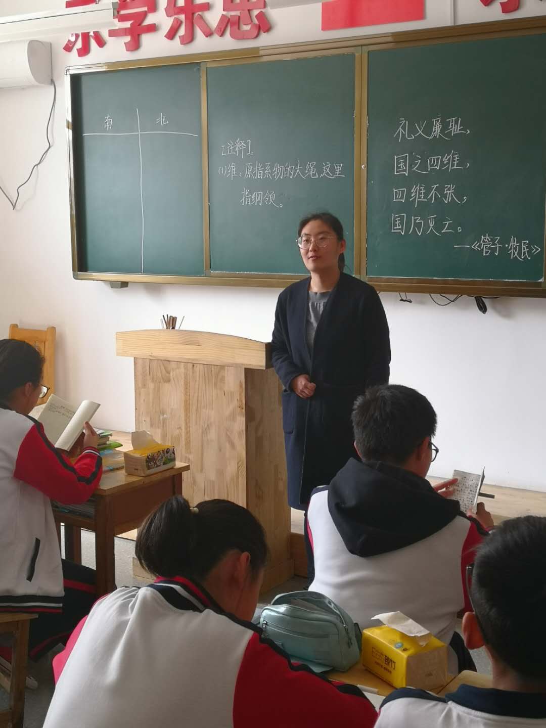 微信图片_20190327152128.jpg 微信图片_20190327152128.jpg