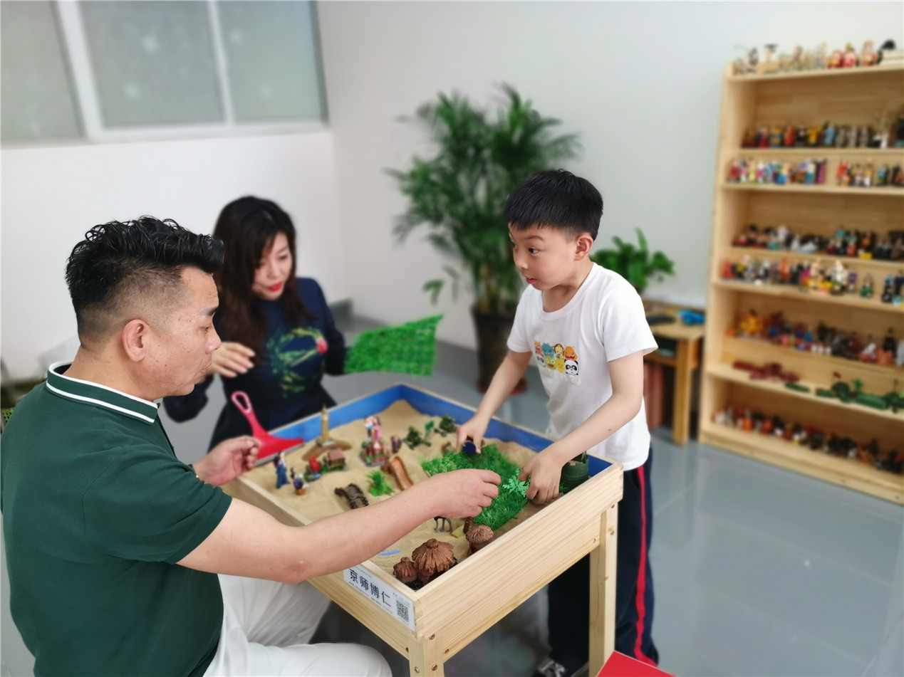 微信图片_20190601112105.jpg 微信图片_20190601112105.jpg
