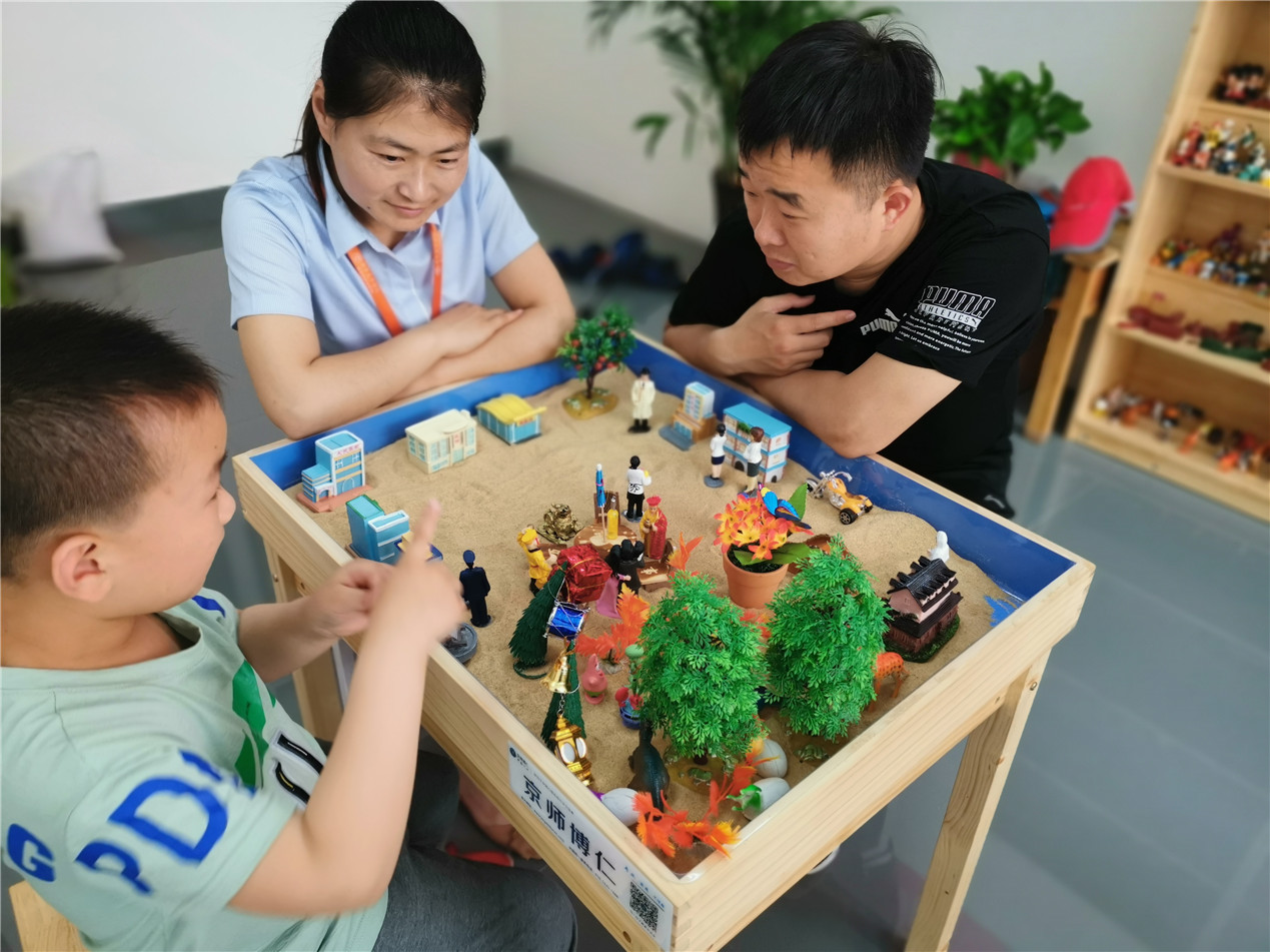 微信图片_20190601112134.jpg 微信图片_20190601112134.jpg