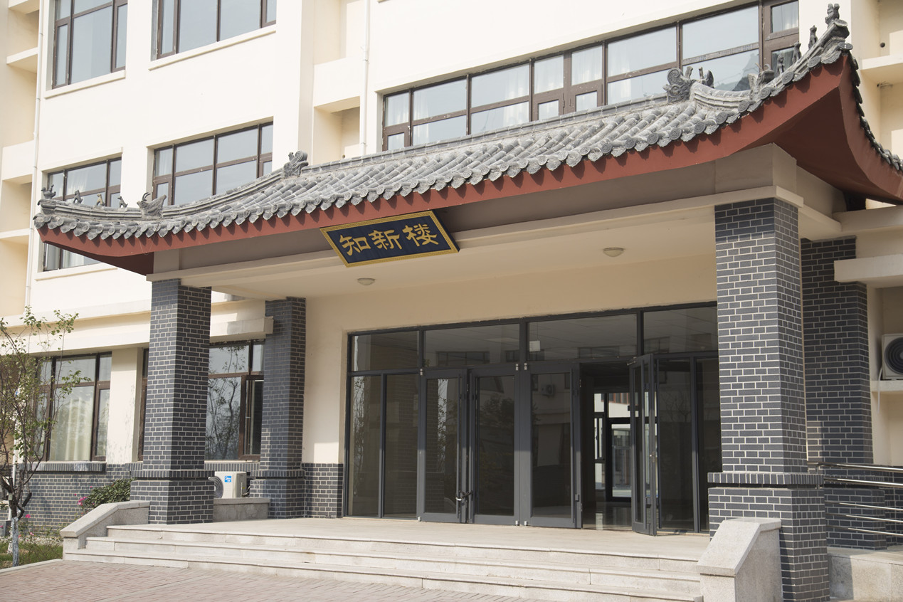 微信图片_20190619141839_副本.jpg 微信图片_20190619141839_副本.jpg