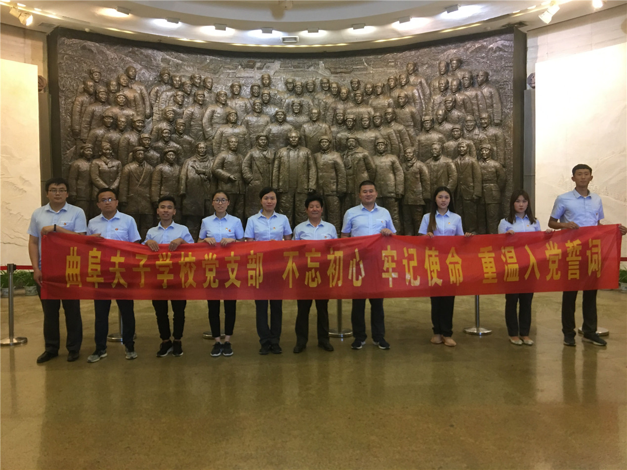 QQ鍥剧墖20190701160733.jpg QQ鍥剧墖20190701160733.jpg