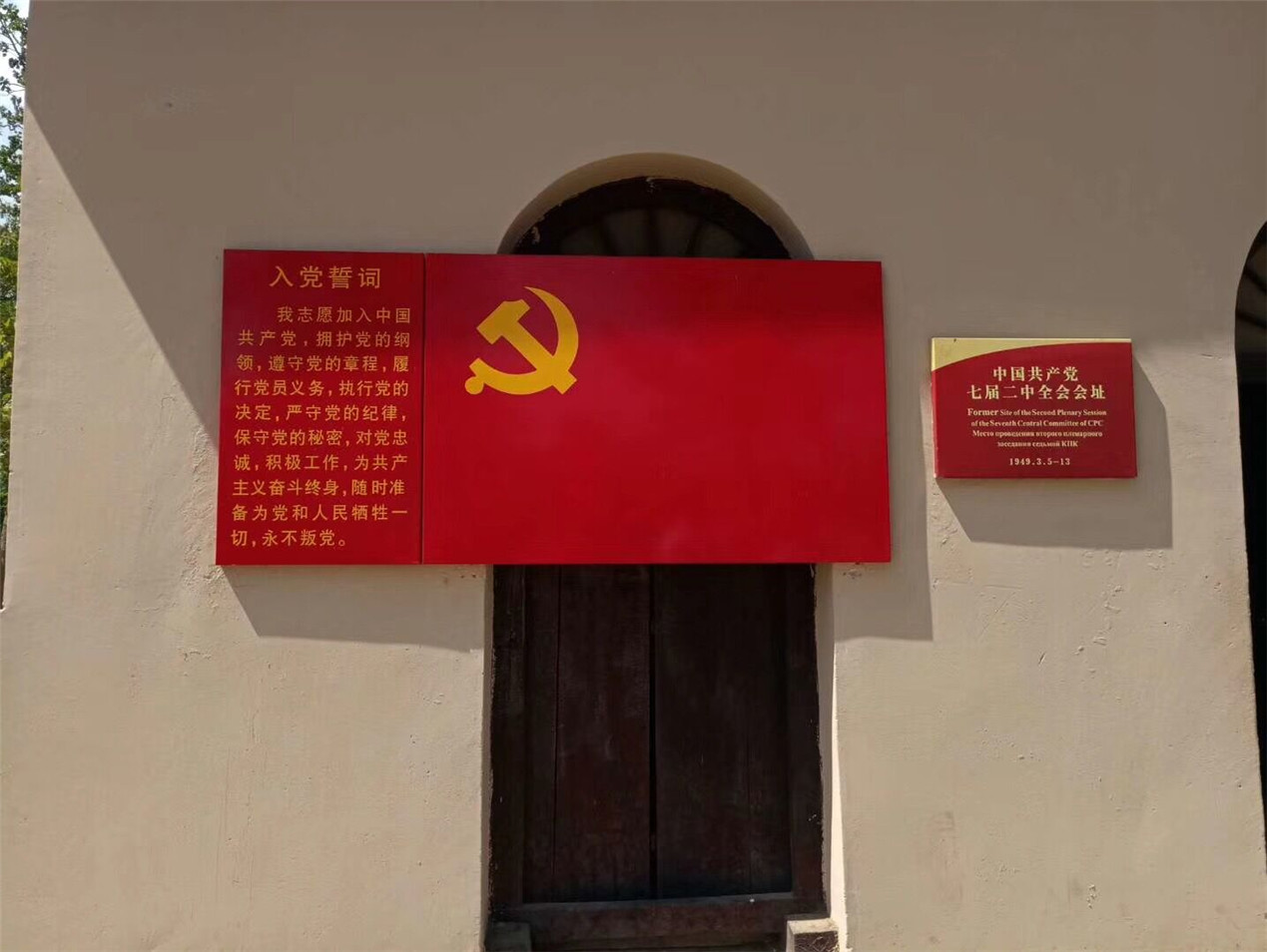 QQ图片20190702091411.jpg QQ图片20190702091411.jpg