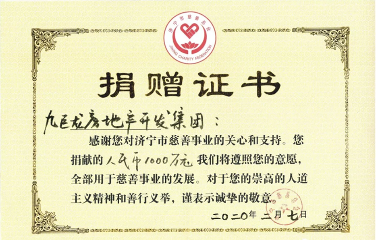 微信截图_20200218111.png 微信截图_20200218111.png