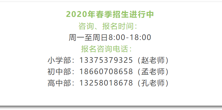 微信截图_20200218333.png 微信截图_20200218333.png