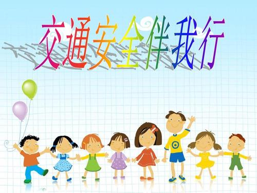 微信图片_20210308083046.jpg 微信图片_20210308083046.jpg