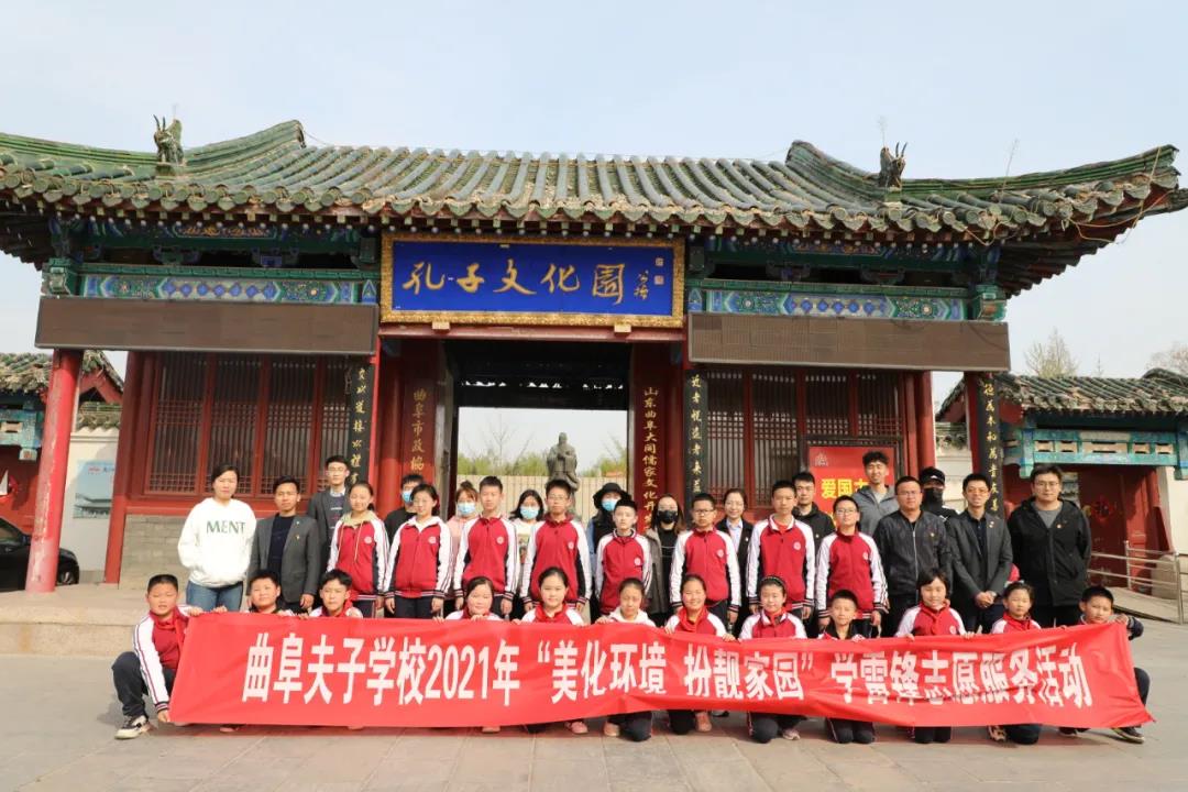 微信图片_20210330104314.jpg 微信图片_20210330104314.jpg