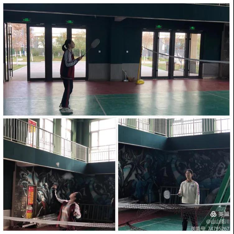 微信图片_20210330111000.jpg 微信图片_20210330111000.jpg