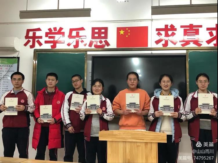 微信图片_20210330111006.jpg 微信图片_20210330111006.jpg