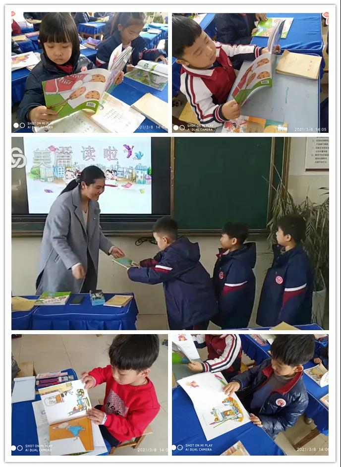 微信图片_20210330142237.jpg 微信图片_20210330142237.jpg