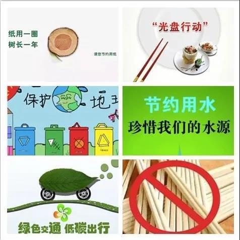 微信图片_20210330141836.jpg 微信图片_20210330141836.jpg