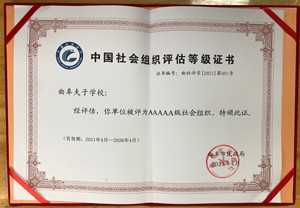 456 (1)_副本.jpg