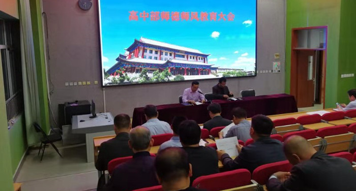 微信图片_20210520085847.jpg
