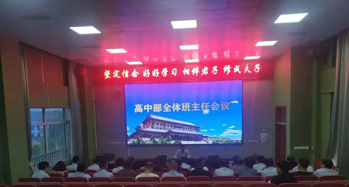 微信图片_20210520085850.jpg