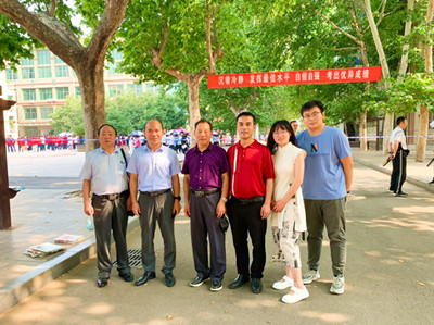 图片4.jpg 图片4.jpg