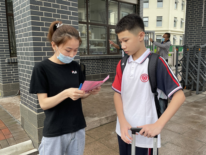 微信图片_20210903143046.jpg 微信图片_20210903143046.jpg