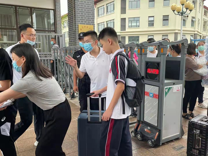 微信图片_20210903143547.jpg 微信图片_20210903143547.jpg