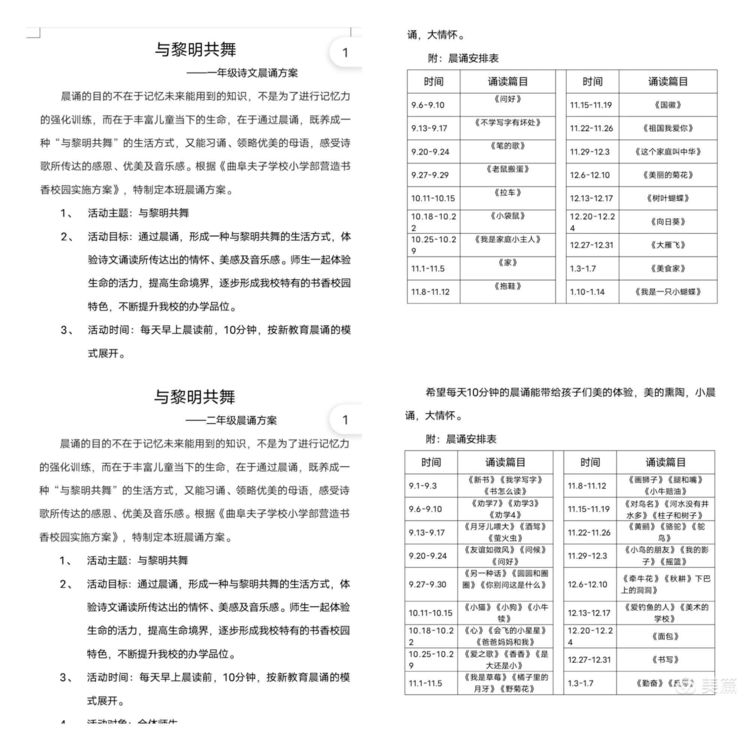 图片3.jpg 图片3.jpg