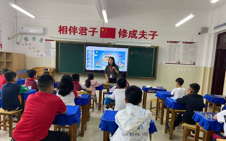 微信图片_20210914091315.jpg 微信图片_20210914091315.jpg