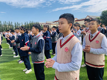 微信图片_20211012082413_副本.jpg 微信图片_20211012082413_副本.jpg