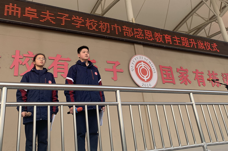 微信图片_20211115150756.jpg 微信图片_20211115150756.jpg