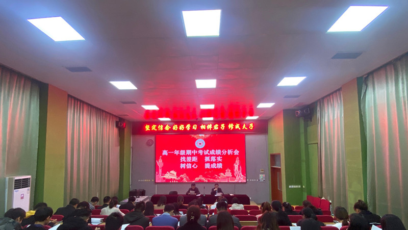 微信图片_20211119081424.jpg 微信图片_20211119081424.jpg