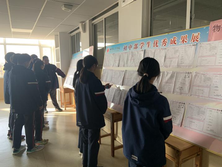 图片9.jpg 图片9.jpg