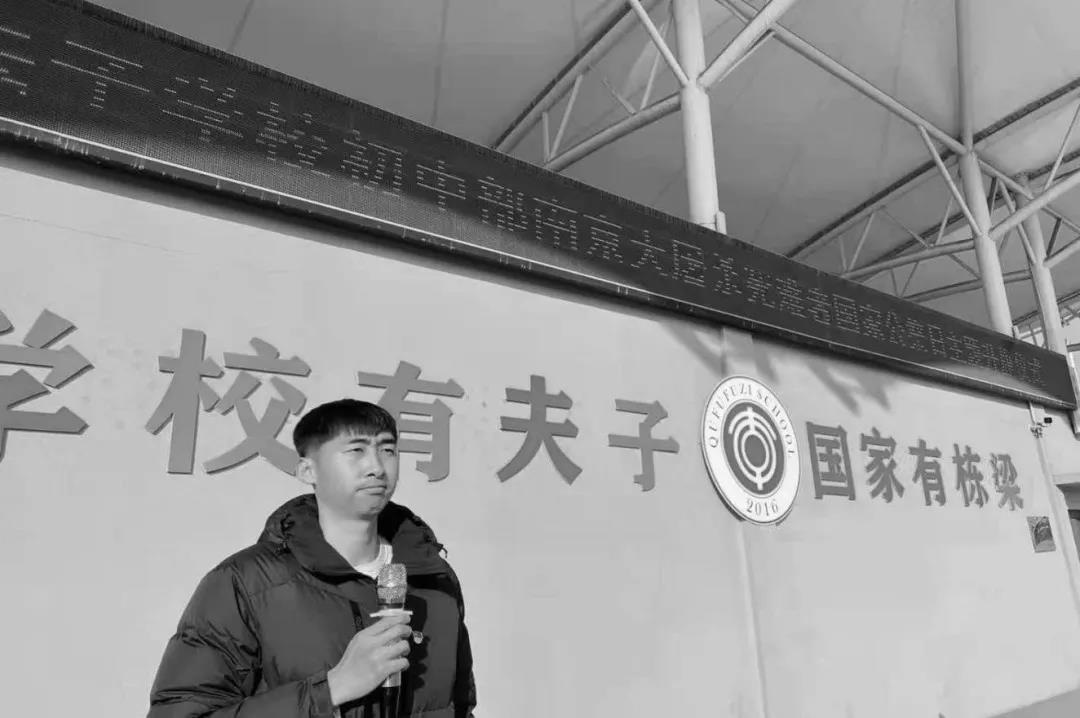 微信图片_20211217155944.jpg 微信图片_20211217155944.jpg