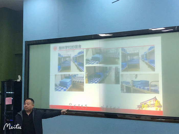 微信图片_20220309105113.jpg 微信图片_20220309105113.jpg