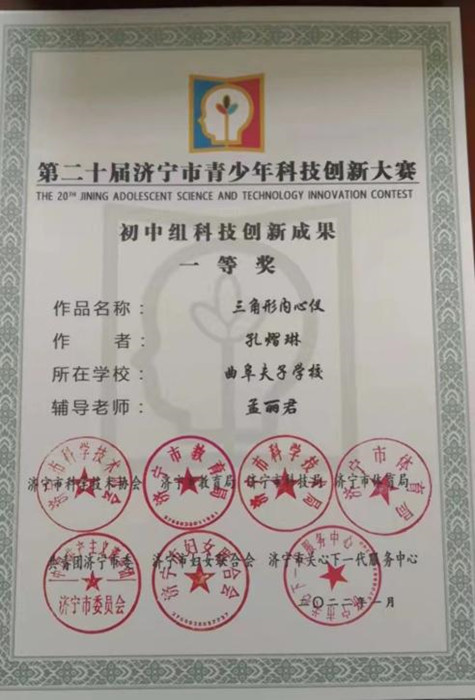 图片5.jpg 图片5.jpg