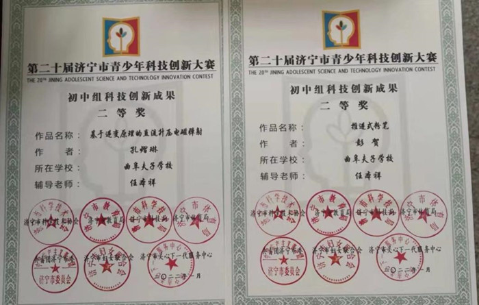 图片6.jpg 图片6.jpg