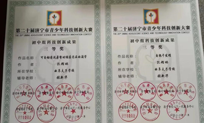 图片7.jpg 图片7.jpg