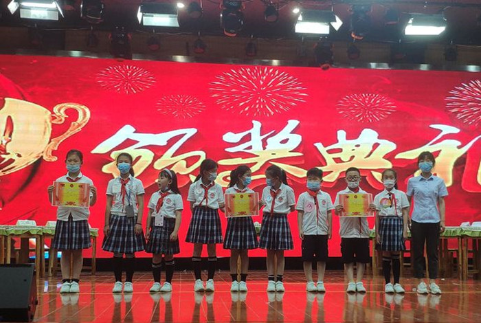 14颁奖.jpg 14颁奖.jpg