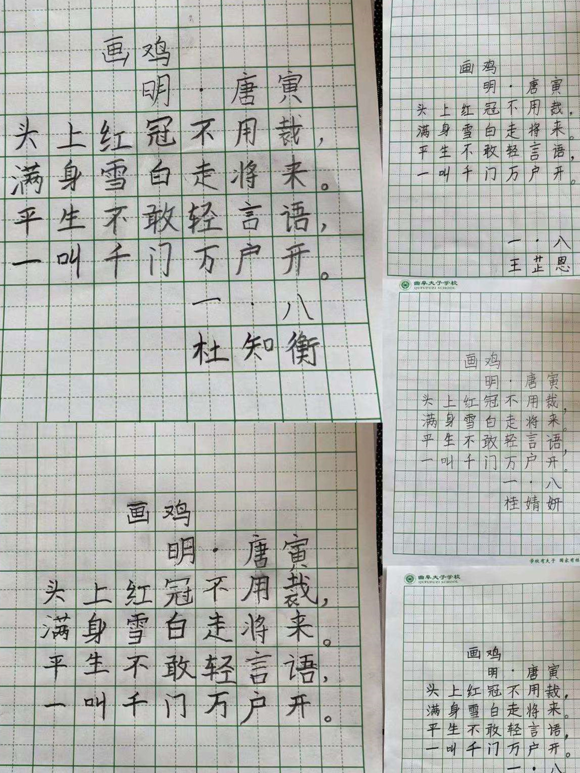 微信图片_20220616092126.jpg 微信图片_20220616092126.jpg