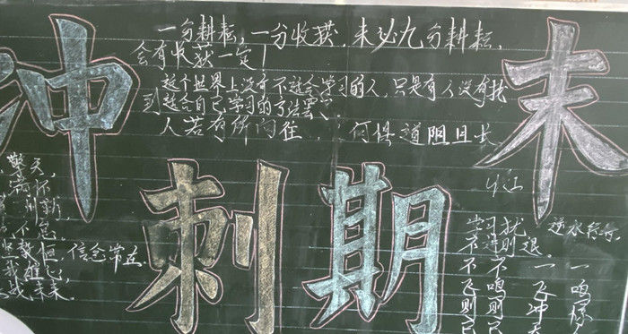 微信图片_20220629151702.jpg 微信图片_20220629151702.jpg