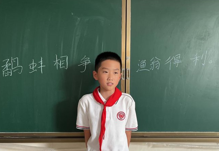 微信图片_20220706160010.jpg 微信图片_20220706160010.jpg