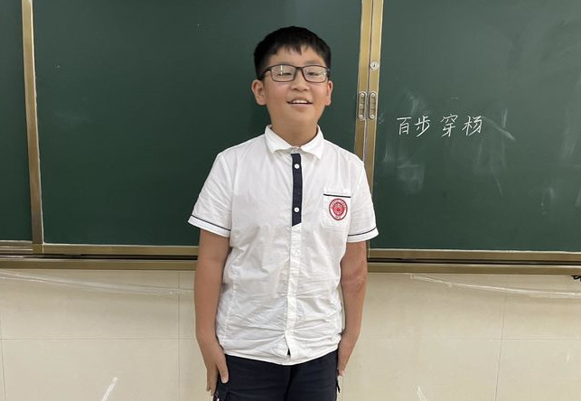 微信图片_20220706160020.jpg 微信图片_20220706160020.jpg