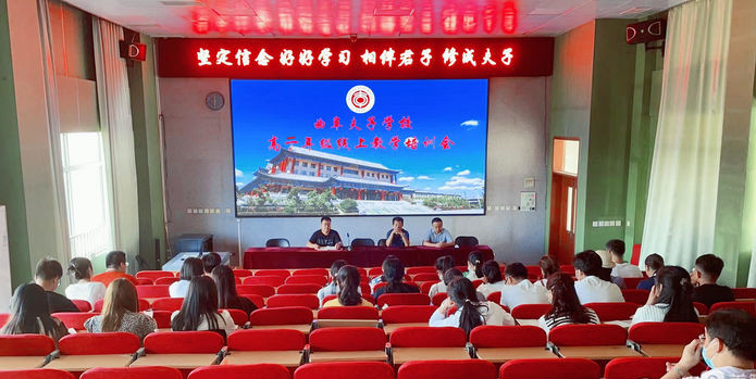微信图片_20220908163631.jpg 微信图片_20220908163631.jpg