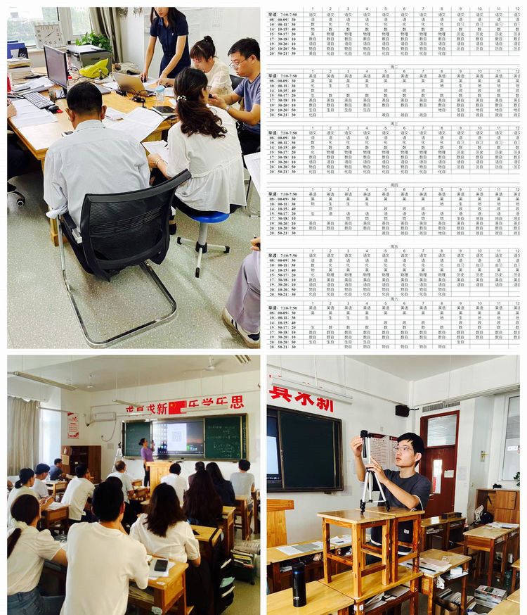微信图片_20220908163653.jpg 微信图片_20220908163653.jpg