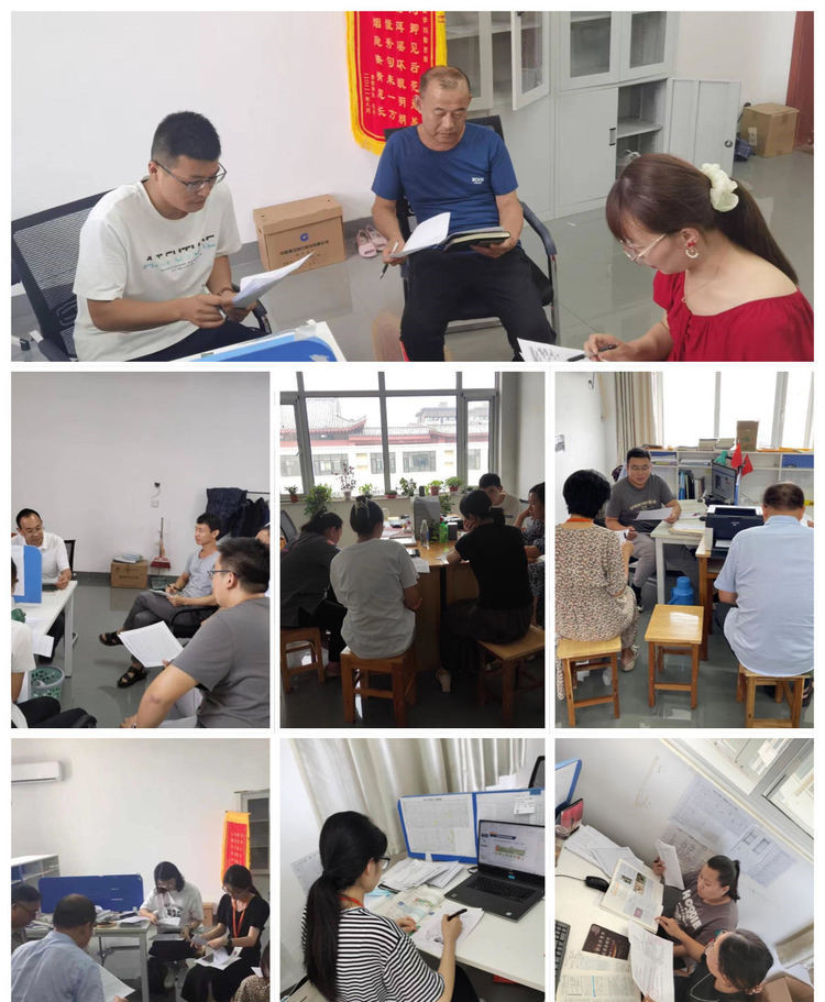 微信图片_20220908163703.jpg 微信图片_20220908163703.jpg